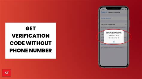 how to receive verification code without phone number free