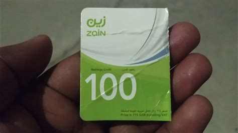 how to recharge zain prepaid online