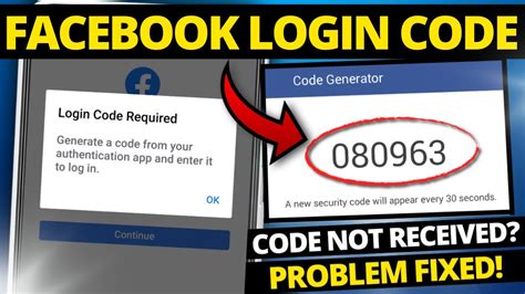 how to recover facebook code