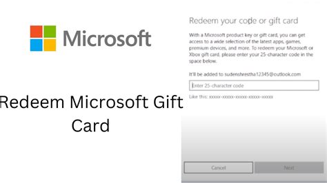 how to redeem gift card code