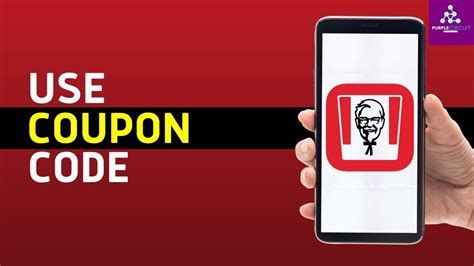how to redeem kfc voucher code