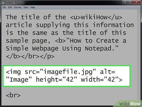 how to reduce image size in html