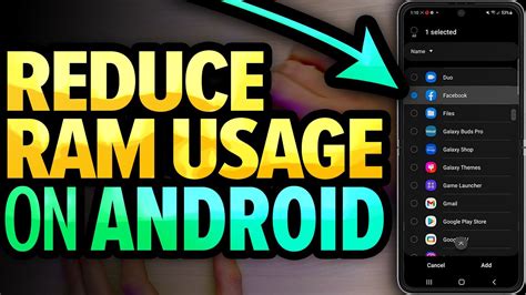 how to reduce memory usage android studio