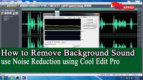 How To Reduce Noise In Cool Edit Pro