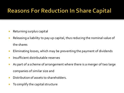 how to reduce share capital