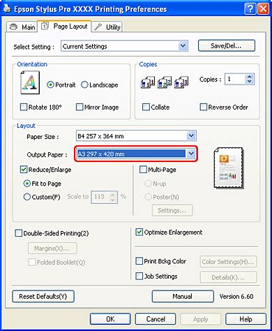 how to reduce size of image for printing