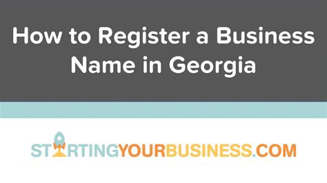 how to register a company in ga