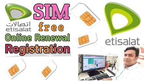 how to register etisalat sim