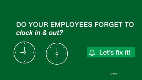 How To Remind Employees To Clock In And Out