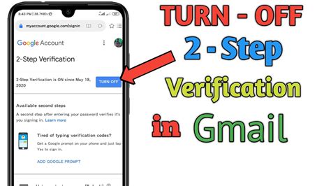 how to remove 2 step verification in gmail from mobile