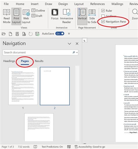 how to remove a page from ms word document