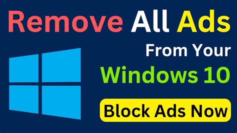how to remove ads from my computer screen