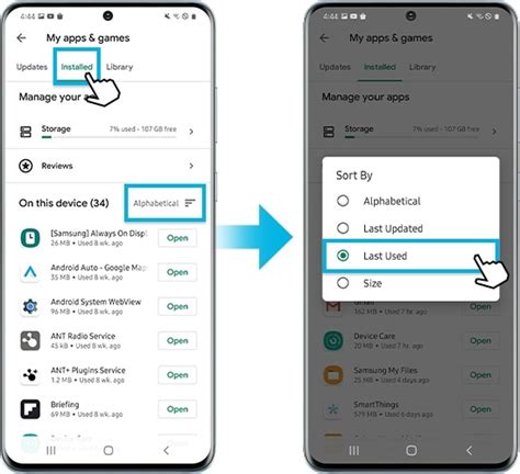 how to remove ads from the screen