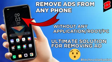 how to remove ads from your android