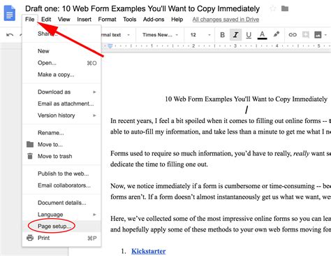 how to remove all margins in google docs