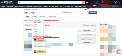how to remove an order from list on amazon