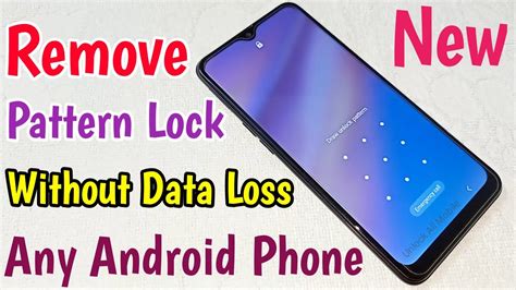how to remove android phone pattern lock