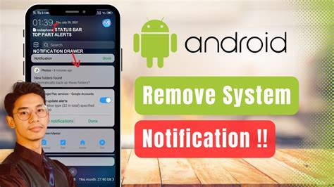 how to remove android system notification