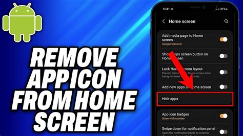 how to remove app icon from home page