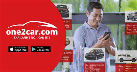 how to remove auto ads in mobile