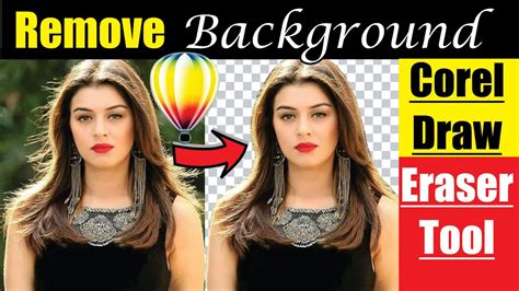 How To Remove Background Of An Image In Corel Draw