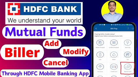 how to remove biller from hdfc