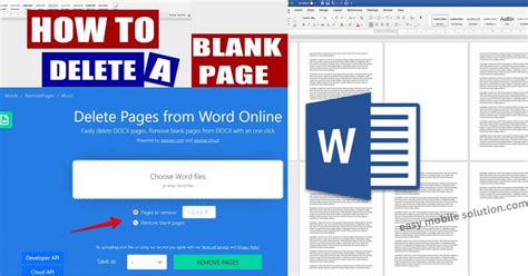 how to remove blank page in word in mobile