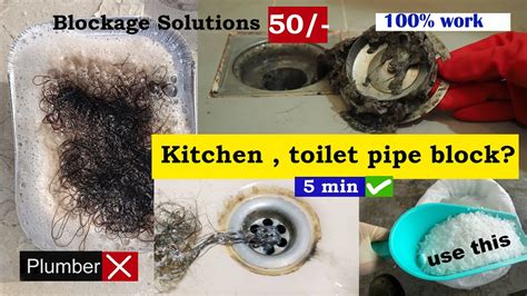 How To Remove Blockage From Pipe