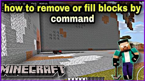 How To Remove Blocks In Minecraft Using Commands