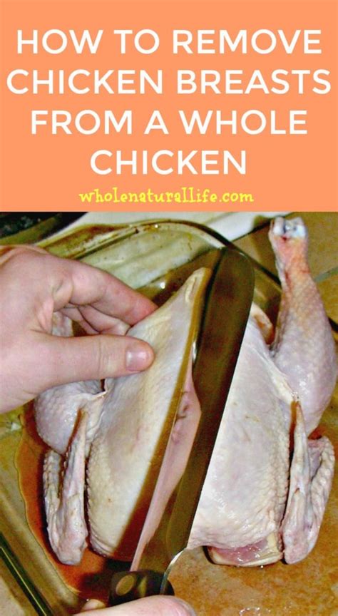 how to remove chicken breast