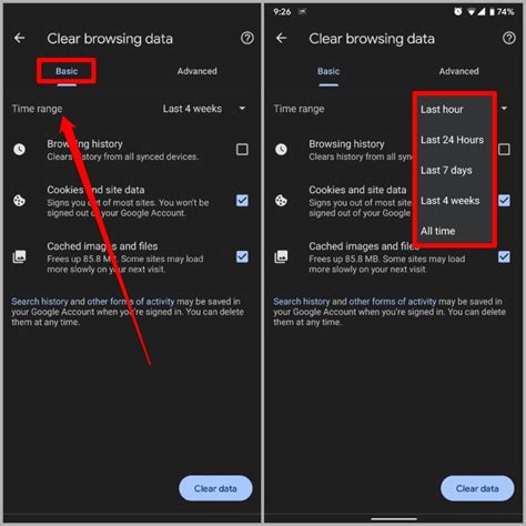 how to remove chrome cache from my android phone