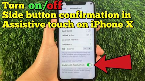 how to remove confirm with side button on iphone