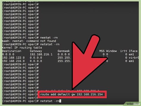 how to remove default gateway in linux