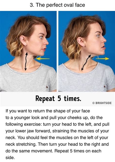 how to remove double chin exercise