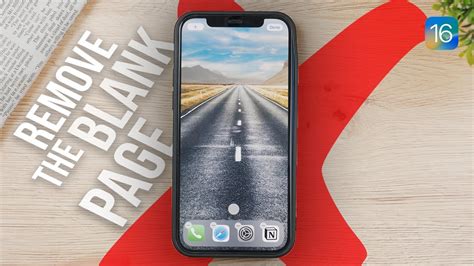 how to remove empty screen in iphone