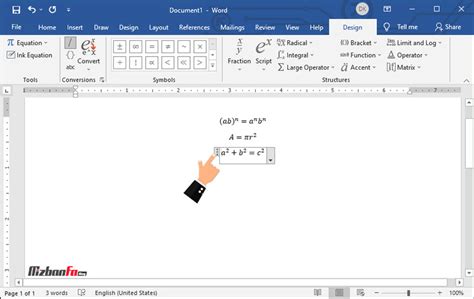 How To Remove Equation Box In Word