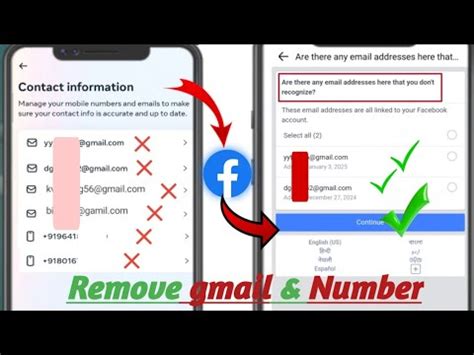 how to remove gmail account from my number
