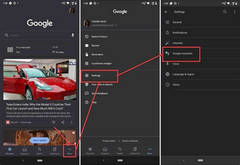 how to remove google assistant from home screen android