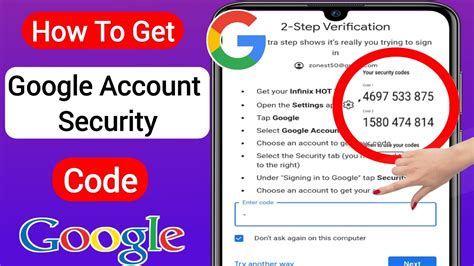 how to remove google security code