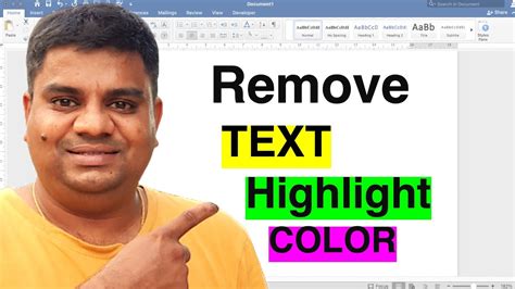 How To Remove Highlight When Typing
