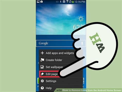 how to remove icon from folder on android