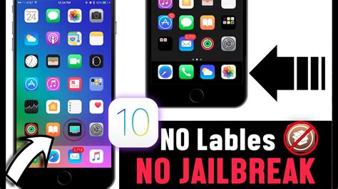 how to remove icon labels in iphone
