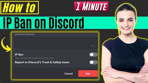how to remove ip ban from discord server