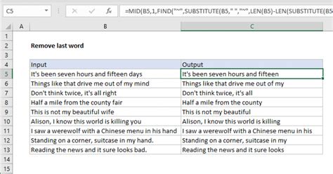how to remove last word from cell in excel