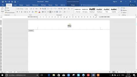 how to remove line below header in word