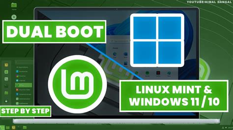 how to remove linux mint from dual boot windows 10