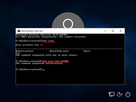how to remove login password in windows 10 using cmd