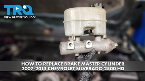 How To Remove Master Cylinder