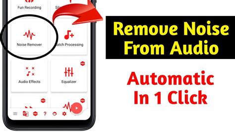 how to remove noise from audio pro tools