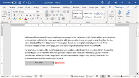 how to remove page break in ms word document